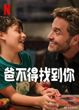 亚洲第一黄色网